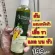 Khun Dej Herbal Shampoo, Psoriasis Treatment, Khun Dej, Racha Champhua, Scalp, Dandruff, Hair, Pur, Poten, Peeling, Khun Dej, Racha, Tinea Eczema, 300ml./1 bottles