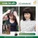 แชมพูเปลี่ยนสีผม แชมพูปิดหงอก ปิดผมหงอก ดูดีแคร์ แชมพู  Do dee hair care แชมพูแม่ตั๊ก โปรโมชั่น 1 แถม 1 ส่งฟรี !!