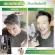 แชมพูเปลี่ยนสีผม แชมพูปิดหงอก ปิดผมหงอก ดูดีแคร์ แชมพู  Do dee hair care แชมพูแม่ตั๊ก โปรโมชั่น 1 แถม 1 ส่งฟรี !!