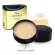 Tellme Tel Mi Crane Silkie Smooth Face Powder