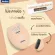 Dream Skin Foundation รองพื้น Medileen