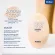 Dream Skin Foundation รองพื้น Medileen