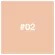 Dream Skin Foundation รองพื้น Medileen