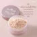 กิฟฟารีน Giffarine เทนชิ ลูส พาวเดอร์ ทีแอลพี01 Tenshi Loose Powder TLP 01 14 g 23117