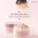 กิฟฟารีน Giffarine เทนชิ ลูส พาวเดอร์ ทีแอลพี01 Tenshi Loose Powder TLP 01 14 g 23117