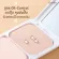 กิฟฟารีน Giffarine แป้งรองพื้นควบคุมความมัน สูตร Oil-free Compact Foundation Oil-Control 14 g 12411-12413
