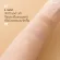 กิฟฟารีน Giffarine แป้งผสมรองพื้น Compact Foundation 14 g 12401-12404