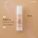 Giffarine Giffarine, PERFECT WEAR FOUNDATION foundation, water foundation "PF01 - PF04 30 ml 12851-12854