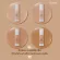 Giffarine Giffarine, PERFECT WEAR FOUNDATION foundation, water foundation "PF01 - PF04 30 ml 12851-12854