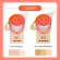 Baby Bright ซีซีวิตามินซีพาวเดอร์แพ็ค 10g