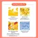 Baby Bright ซีซีวิตามินซีพาวเดอร์แพ็ค 10g