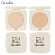 กิฟฟารีน Giffarine แป้งตลับ พี 1 - พี 2 Pressed Powder P.01-P.02 แป้งอัดแข็ง เนื้อละเอียด เนียนนุ่ม พร้อมสารบำรุงผิว 10 g 12301-12302