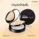 Giffarine foundation, Innovia Floles, Compact Powder SPF 50+ PA ++++ Innovia Flawless