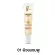 1 tube of the Chao Nang Chao Chaonang Radiance Skin Foundation SPF 30 PA +++ 15 grams