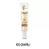 1 tube of the Chao Nang Chao Chaonang Radiance Skin Foundation SPF 30 PA +++ 15 grams