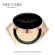 N604 Nee Cara Concealer Powder Foundation นีคาร่า คอนซีลเลอร์ พาวเดอร์ 15กรัม