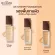 Divide selling DE Charm Everlasting All Day Perfect Skin Foundation