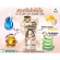 ฟูจิ บีบี อาร์มพิท แอนด์ ดีโอโดแรนท์ เซรั่ม  60ก. หลอดเพ็คคู่