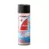 Arche Arche, Pupa, Lotion, Water Powder