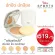 Tellme เท็ลมี สปอร์ต ซัน คอนโทรล ทู-เวย์ เพาเดอร์ เค้ก SPF 20 แป้งรีฟิลพร้อมตลับ แป้งผสมรองพื้น แป้งกันแดด กันน้ำ กันเหงื่อ ติดทนนาน