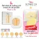 Tellme Tel has a sports sun control-whey-whey cake SPF 20 Reefl, 2 pieces, 1 piece.