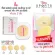 Tellme Tail has 2 -size SPF Sports Oil Two Ville, 2 pieces, plus 1 sponge, powder mixed foundation, waterproof, waterproof, waterproof.