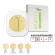 Tellme เท็ลมี สปอร์ต ไลท์เทนนิ่ง ทู-เวย์ เพาเดอร์ เค้ก SPF 20 รีฟิล สูตรบางเบา
