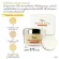 Tellme Tel has Smooth Verse, Luse Pupa, translucent loose powder.