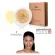 Tellme เท็ลมี ยูวี ไวท์เทนนิ่ง ทู-เวย์ เพาเดอร์ เค้ก SPF 30 แป้งรีฟิล พร้อมสปองค์