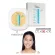 Tellme เท็ลมี สปอร์ต นอร์ริชชิ่ง ทู-เวย์ เพาเดอร์ เค้ก SPF 20 รีฟิลพร้อมตลับ สูตรเพิ่มความชุ่มชื่น