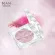 KAN, 5 new products, focusing on face makeup, Glow company, shimmer face, clear powder, highlights, cosmetics