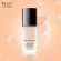 Brand 38 milliliters, perfect beauty foundation, soft, matte, try to wear it, control oil, concealer, SPF25, liquid Fashion Cream Foundation