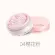 Legendary loose powder, number 1 sales, smooth, soft, soft touch