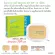 Sunway Sunway Two-Way Powder Cake SPF 15 Refill