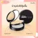 Giffarine Giffarine Innovia Floles Compact Powder SPF 50+ PA ++++ Puff foundation powder, light texture, smooth, soft, like a clear velvet.