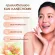 150ML ไพรเมอร์สำหรับใบหน้าซิลกี้ มัสเซิล ครีม ปรับ แต่งพื้นฐาน