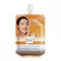 150ML ไพรเมอร์สำหรับใบหน้าซิลกี้ มัสเซิล ครีม ปรับ แต่งพื้นฐาน