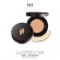 SET 3 รองพื้นแบบคุชชั่น สูตรแมท ฟิตต์ FIIT Everyday Cushion Perfect 02 - Ice Cappuccino - สีขาวโทนเหลือง