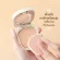 แป้งผสมรองพื้น กิฟฟารีน คอมแพ็ค ฟาวน์เดชั่น Giffarine Compact Foundation