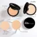 กิฟฟารีน อินโนเวีย ฟลอเลส คอมแพ็ค พาวเดอร์ เอสพีเอฟ 50+ พีเอ++++ Giffarine Innovia Flawless Compact Powder SPF50+ PA++++