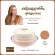 Giffarine foundation, MF3 foundation, light Make up foundation, creamy, coverage, smooth, smooth