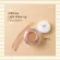 Giffarine foundation, MF3 foundation, light Make up foundation, creamy, coverage, smooth, smooth