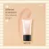 ครีมรองพื้น กิฟฟารีน รองพื้น คริสตัลลีน MFC03 ผิวขาวอมชมพู รองพื้นหน้าใส Crystalline Foundation รองพื้นชนิดครีม บางเบา เป็นธรรมชาติ