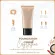 ครีมรองพื้น กิฟฟารีน รองพื้น คริสตัลลีน MFC05 ผิวสองสี Crystalline Foundation รองพื้นหน้าใส รองพื้นชนิดครีม บางเบาติดทน เป็นธรรมชาติ