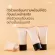 Giffarine Giffarine Crystalline Foundation Cream 20 g 12804-12806