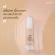 ครีมรองพื้น กิฟฟารีน เพอเฟ็คท์แวร์ Giffarine Perfect Wear Foundation 30 มล.