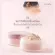 Giffarine powder, Giffarine, translucent powder, Tenchi Luss Powder, LTP 01, loose powder, light texture, translucent