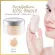 แป้งฝุ่น กิฟฟารีน  คริสตัลลีน LPC03 ผิวขาว Loose Powder แป้งฝุ่นทาหน้า เนื้อบางเบา เนียนใส ใช้หลังทารองพื้น พร้อมส่ง