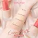 1 pack of 6 sachets Cathy Doll Croft, Matte Fow Dutch SPF 15 PA +++ 6ml 02 Light Beige Skin