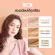 NICH คุชชั่น Caviar Cushion SPF 50+ PA++++ คุชชั่นงานผิว กันน้ำกันเหงื่อปกปิดสูงแต่เรียบเนียนเป็นธรรมชาติ